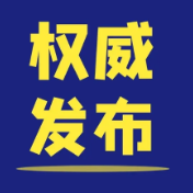 今日8时城陵矶水位21.75米，为近50年来8月份历史最低水位