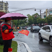 湘阴县人民检察院扎实开展文明劝导志愿服务活动