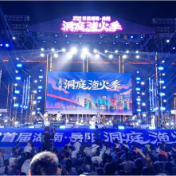 岳阳税务：贴心服务为文体旅游产业发展赋能