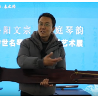 视频｜斫琴师房猛讲解古琴构造