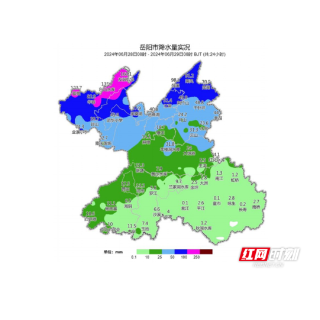 岳阳：7月3日前强降水天气仍将继续维持