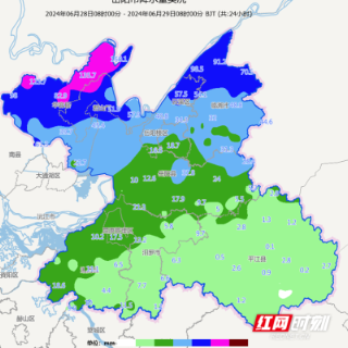 岳阳市气象台发布雨情快报