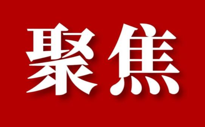 湖南石化：钢铁森林“熊出没”