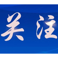 岳阳市中医医院:“全包式”救护让重症患者转危为安