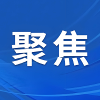 岳阳:11月新建商品住宅价格环比下降0.5%
