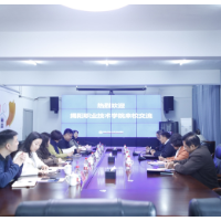 湘粤职教携手共谱发展新篇