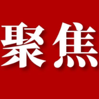 农发行华容县支行积极开展夏粮调研工作