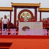 南湖之滨结发盟 国潮婚典正青春 湖南省第八届国潮集体婚礼在岳阳举行