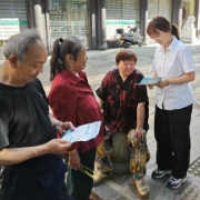 农发行平江县支行开展存保十年宣传活动