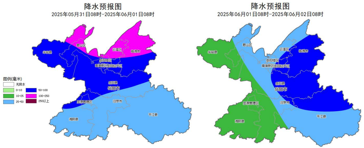 微信图片_20250530181613.png