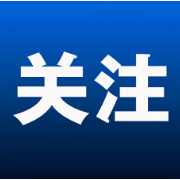 农发行汨罗市支行开展民法典宣传月活动