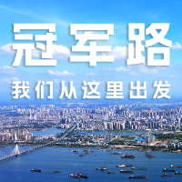 第四届湖南旅游发展大会丨三名运动健儿跃动江湖，一起带你追风逐浪岳阳城！