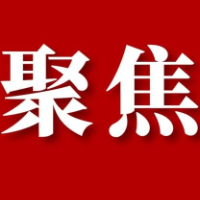 邮储银行：火眼金睛识骗局 警银协作挽损失