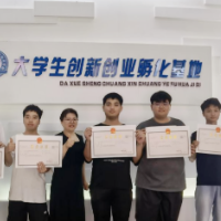 湖南石油化工职业技术学院：“双创”教育结硕果 16名学生获营业执照