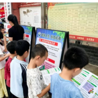 文化禁毒齐发力！汨罗弼时镇在白沙村开展联合宣传活动