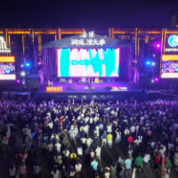 嗨唱盛夏！2025洞庭渔火季湖畔音乐节七夕演唱会浪漫落幕