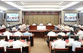 谢卫江主持召开市委工作例会暨全市优化营商环境工作推进会