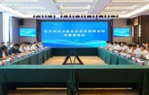 低空经济头部企业走进湖南岳阳考察