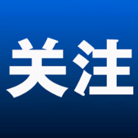 孩子说“下面疼”，您听懂了吗？——超声医生教您识别睾丸扭转危象