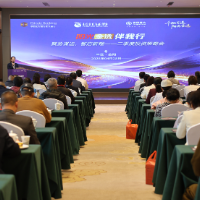 专家把脉2026年资产配置新方向 这场投资策略会“含金量”十足