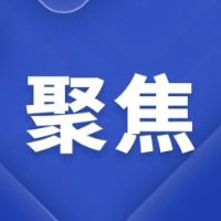 岳阳:25日晚至26日再迎强降雨 北部县市需重点防范农田渍涝