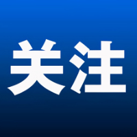 天气预报丨25日晚～26日降水再次发展