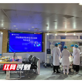 28家三甲医院同台“比武” 首届湖南省疑难危重症病例查房竞赛开赛