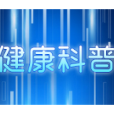 科技部：新冠病毒变异不大 未对疫苗研发造成实质影响