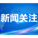 轮状病毒感染进入高发季 专家提醒接种疫苗是最经济、有效的方法