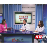 中国男性健康日 | 男性生育能力下降 精子冷冻可有效保存生育力