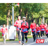 益丰&双鲸全民健康节暨彩虹亲子跑活动在长沙橘子洲开启
