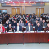 守正创新 中西结合 湖南省常见恶性肿瘤中西医诊疗进展培训班召开