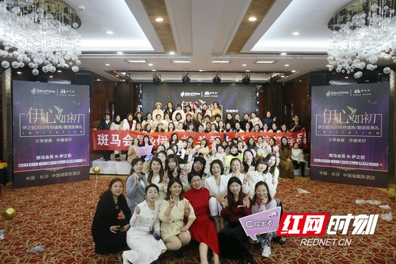 818aad889cadeee032a9d954cf603aa.wm.jpg