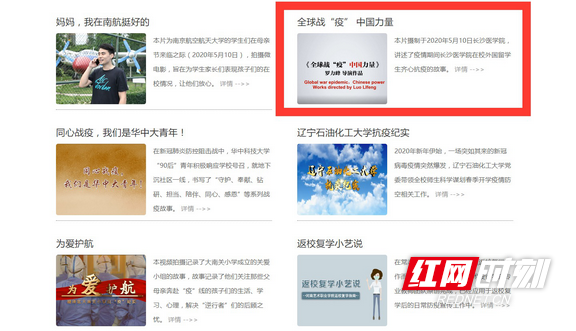 图片1.wm.png