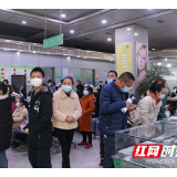 湖南医改观察 | “超级乡镇医院”背后的浏阳经验
