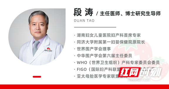 图片2.wm.png