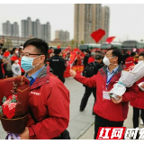 战士凯旋！湖南省中医药研究院附属医院支援黄冈医疗队安全返湘