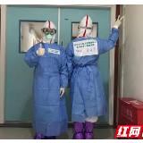 长沙市妇幼保健院最美急诊人凯旋