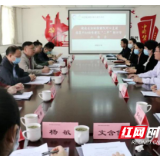 湖南省妇幼保健院对临夏州妇幼保健院“二甲”创建进行预评审