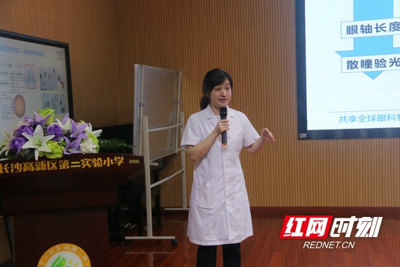 img_9367.wm.jpg