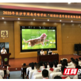 省中医院开展急救培训 护航学生暑期安全