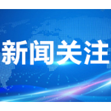 名医荟萃 打造湖南省风湿疼痛专科医联体新基地