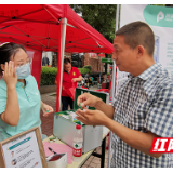 普瑞医院助力“健康高考”，专家提醒提防“情绪中暑”