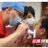 长沙市口腔医院健康科普夏令营结营 300余位孩子接受免费口腔检查
