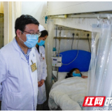 国内首个儿童狼疮生物制剂获批上市，首批湖南狼疮患儿接受治疗