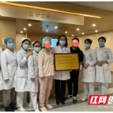 什么是帆状胎盘，孕妈妈你知道吗？
