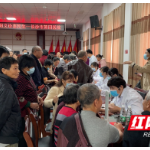 我为群众办实事 | 长沙市第四医院：做实医疗帮扶，助力乡村振兴