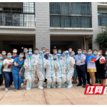 以实事回应患者期盼 长沙市中医医院践行“我为群众办实事”纪实