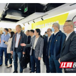 湖南省药品监督管理局调研组赴浙江考察调研