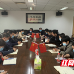 长沙市中心医院：时刻绷紧疫情防控这根弦